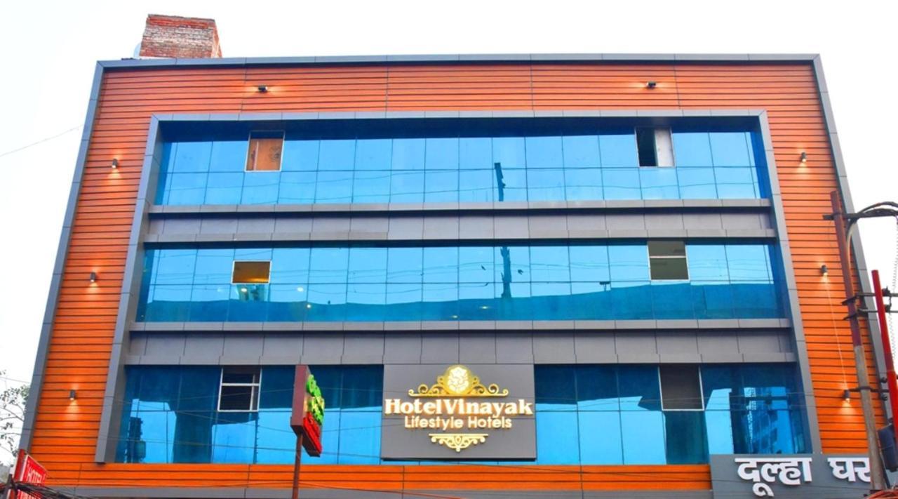 Hotel Vinayak Lucknow Zewnętrze zdjęcie