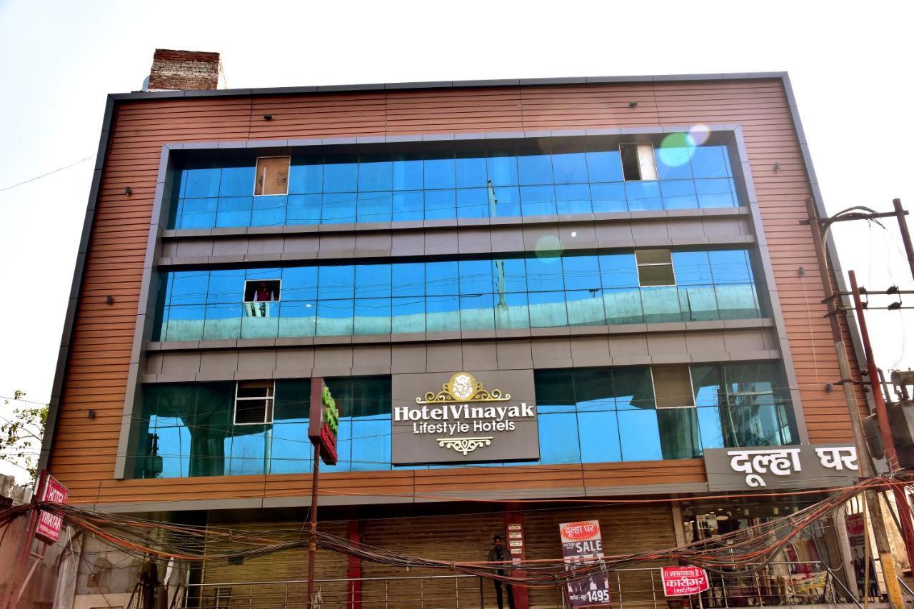 Hotel Vinayak Lucknow Zewnętrze zdjęcie