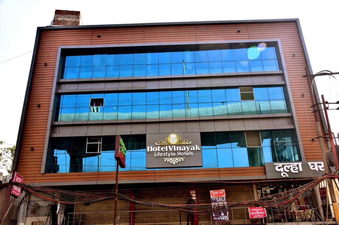 Hotel Vinayak Lucknow Zewnętrze zdjęcie